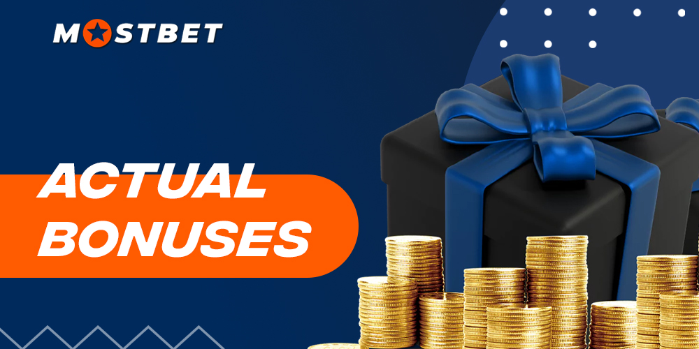 Mostbet rewards patrons with a diversity of bonuses, points for loyalty, presents, and exclusive advantages